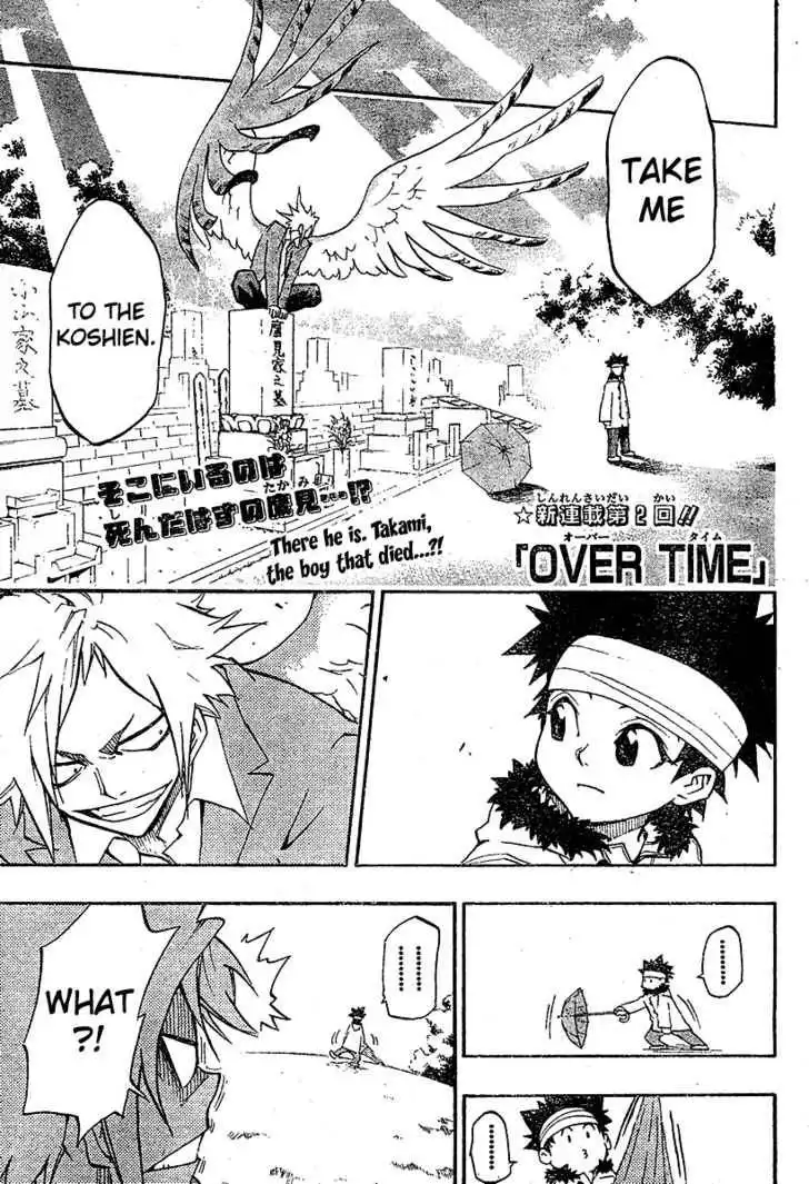 Over Time Chapter 2 1